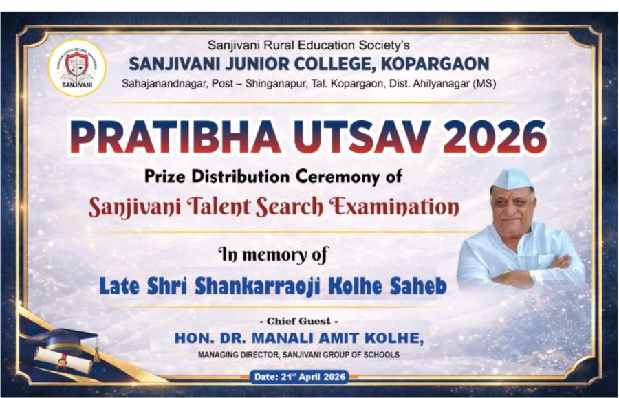 Sanjivani Talent