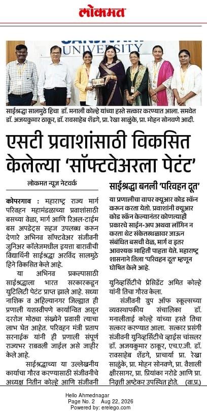 News & Media