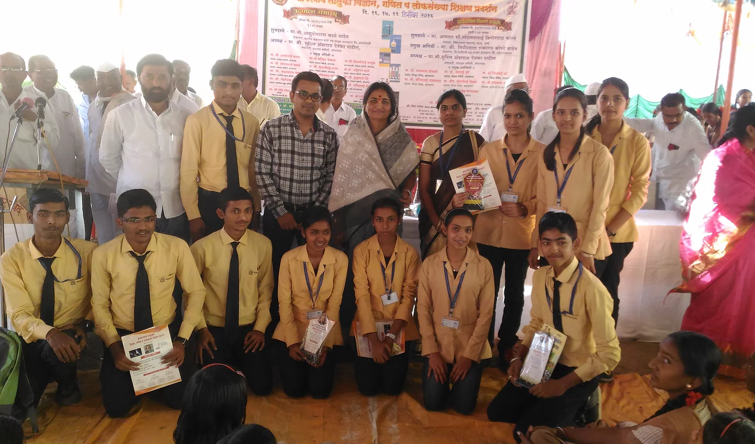 Language Club